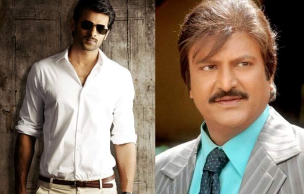 mohan babu,prabhas,bujjigadu movie,mohan babu hurt   ప్రభాస్‌పై అలిగిన కలెక్షన్‌ కింగ్‌!